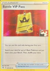 Battle VIP Pass [Prize Pack] #225 Pokemon Fusion Strike Prices