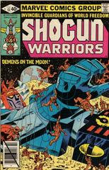Shogun Warriors [Direct] #13 (1980) Comic Books Shogun Warriors Prices