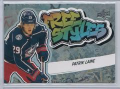 Patrik Laine Hockey Cards 2022 Upper Deck Freestyles Prices