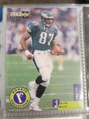 Jason Dunn Football Cards 1996 Collector's Choice Update Prices