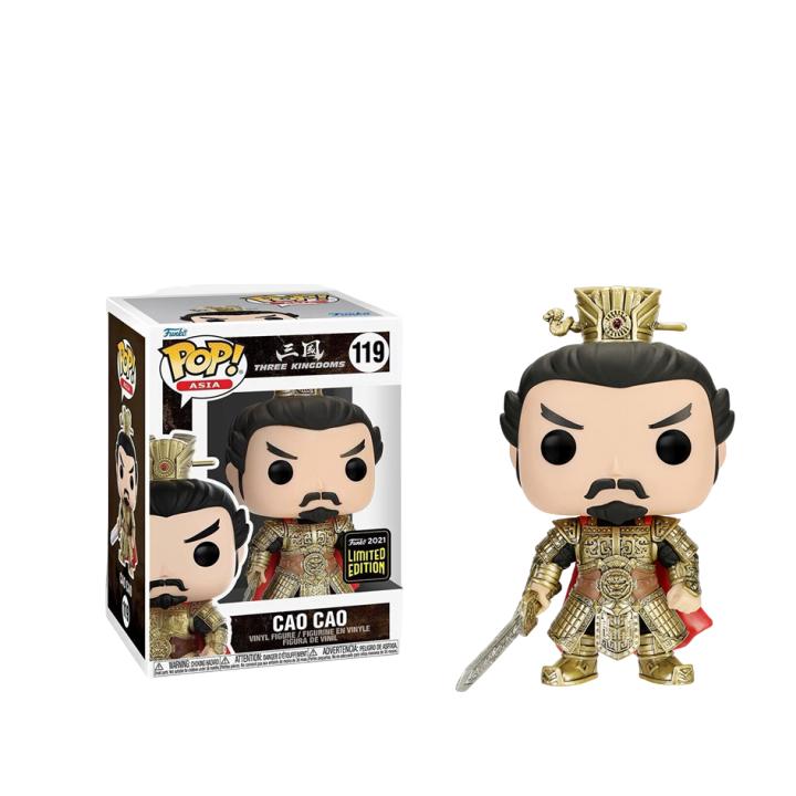 Cao Cao #119 Funko POP Asia