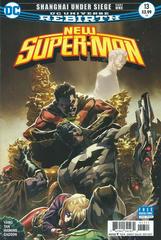 New Super-Man Comic Books New Super-Man Prices