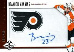 Brandon Manning #204 Basketball Cards 2012 Panini Limited Prices