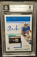 Amon Ra St. Brown [Cap Patch Autograph Sapphire] #154 Football Cards 2021 Panini Encased Prices