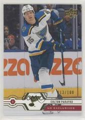 Colton Parayko [UD Exclusives] Hockey Cards 2019 Upper Deck Prices