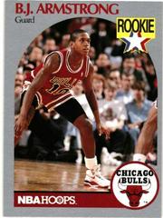 B.J. Armstrong #60 Basketball Cards 1990 Hoops Prices