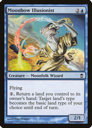 Moonbow Illusionist [Foil] Magic Saviors of Kamigawa