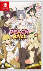 Senran Kagura Peach Ball JP Nintendo Switch Prices