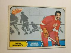 Frank Mahovlich #31 Hockey Cards 1968 O-Pee-Chee Prices