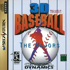3D Baseball: The Majors JP Sega Saturn Prices