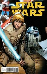 Star Wars [Exclusive] #6 (2015) Comic Books Star Wars Prices
