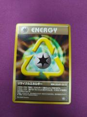 Recycle Energy Pokemon Japanese Gold, Silver, New World Prices