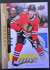 Patrick Kane Hockey Cards 2018 Upper Deck MVP Prices
