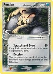 Persian #48 Pokemon Holon Phantoms Prices