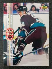Paul Kariya [Rookie] Hockey Cards 1994 Upper Deck Prices