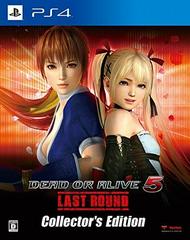 Dead or Alive 5: Last Round [Collector's Edition] JP Playstation 4 Prices