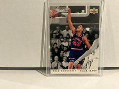 Brad Daugherty Basketball Cards 1992 Upper Deck Team MVP's Prices