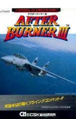 Afterburner III FM Towns Marty Prices