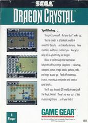 Dragon Crystal - Back | Dragon Crystal Sega Game Gear