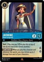 Jasmine - Queen of Agrabah Lorcana First Chapter Prices
