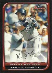 Kenji Johjima #197 Baseball Cards 2008 Bowman Prices