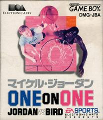 Michael Jordan One on One: Jordan vs. Bird JP GameBoy Prices