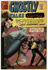 Ghostly Tales #58 (1966) Comic Books Ghostly Tales Prices