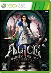 Alice: Madness Returns JP Xbox 360 Prices
