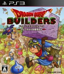 Dragon Quest Builders JP Playstation 3 Prices
