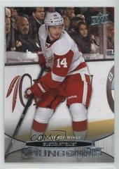 Gustav Nyquist #468 Hockey Cards 2011 Upper Deck Prices