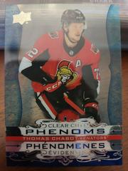 Thomas Chabot #CC-8 Hockey Cards 2020 Upper Deck Tim Hortons Clear Cut Phenoms Prices