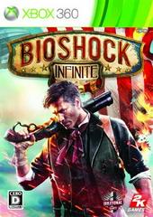 Bioshock Infinite JP Xbox 360 Prices