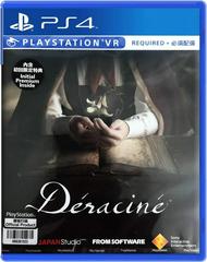 Deracine Asian English Playstation 4 Prices