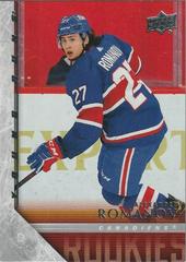 Alexander Romanov #T-80 Hockey Cards 2020 Upper Deck Prices