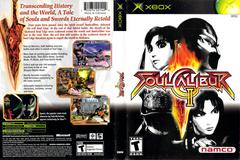 Slip Cover Scan By Canadian Brick Cafe | Soul Calibur II Xbox