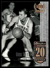Bob Pettit #20 Basketball Cards 1998 Upper Deck Century Legends Prices