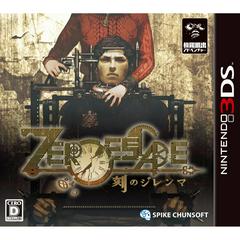 Zero Escape: Toki no Dilemma JP Nintendo 3DS Prices