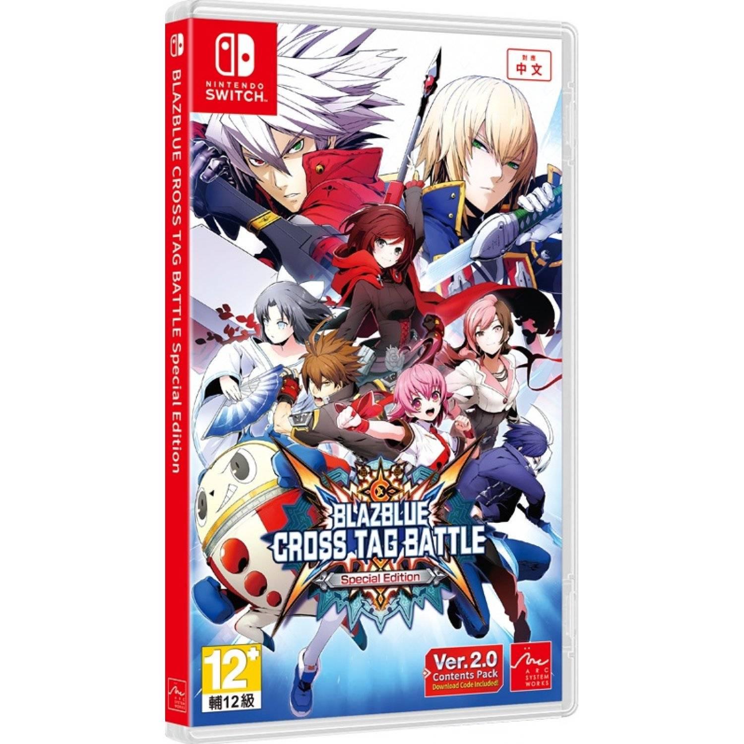 Blazblue: Cross Tag Battle [Special Edition] Asian English Switch