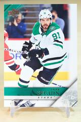 Tyler Seguin #T-23 Hockey Cards 2020 Upper Deck 2005-06 Tribute Prices
