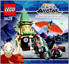Air Temple LEGO Avatar The Last Airbender Prices