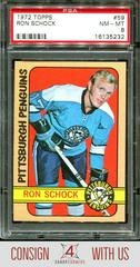 Ron Schock #59 Hockey Cards 1972 Topps Prices