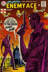 Star Spangled War Stories #141 (1968) Comic Books Star Spangled War Stories Prices