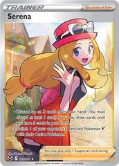 Serena #193 Pokemon Silver Tempest Prices