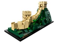LEGO Set | Great Wall of China LEGO Architecture