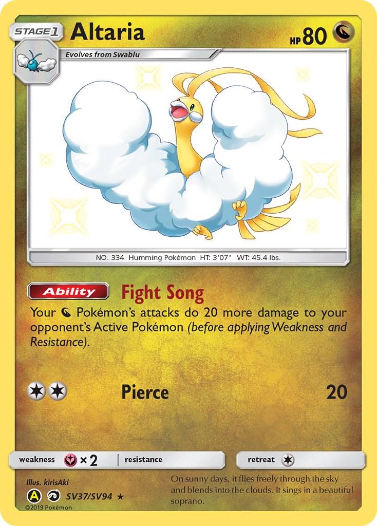 Altaria #SV37 Pokemon Hidden Fates