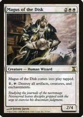 Magus of the Disk [Foil] Magic Time Spiral Prices
