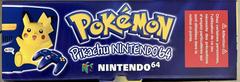 Side Of The Box (PAL) | Nintendo 64 Pikachu PAL Nintendo 64