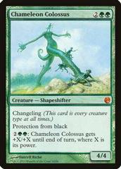 Chameleon Colossus Magic From the Vault Twenty Prices