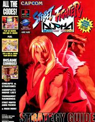 Street Fighter Alpha: Warriors Dreams Strategy Guide Prices