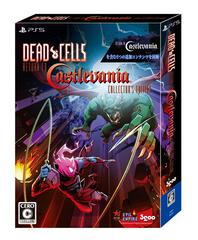 Dead Cells: Return to Castlevania [Collector's Edition] JP Playstation 5 Prices